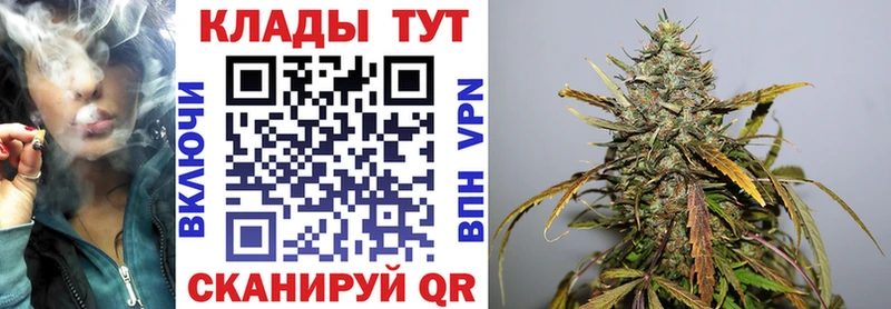 Где можно купить наркотики Аксай Гашиш  СОЛЬ  КОКАИН  Меф мяу мяу  omg зеркало  Псилоцибиновые грибы  Канабис  АМФ 