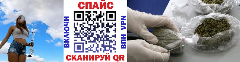 БУТИРАТ оксибутират  omg ссылки  Аксай 
