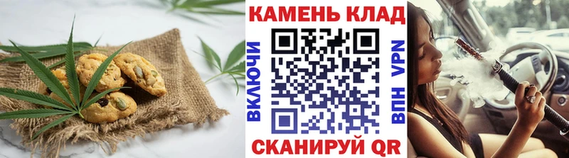 мега ССЫЛКА  где купить наркотик  Аксай  Еда ТГК марихуана 