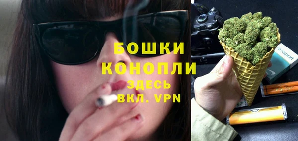 мефедрон Переславль-Залесский