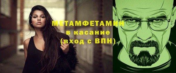 мефедрон Переславль-Залесский