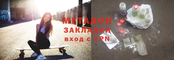 спиды Пестово
