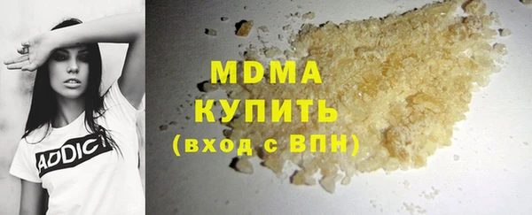 мдпв Пересвет