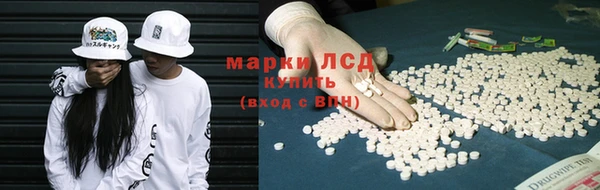 мдпв Пересвет