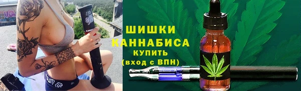 мефедрон Переславль-Залесский