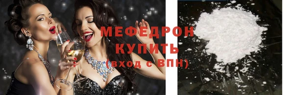 спиды Пестово