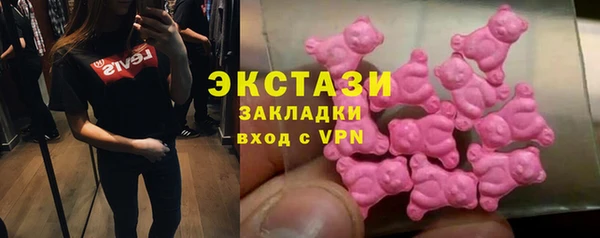 метадон Верхний Тагил