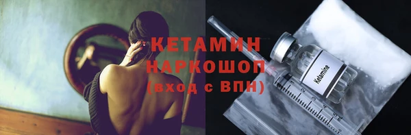мдпв Пересвет