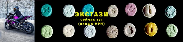 мефедрон Переславль-Залесский