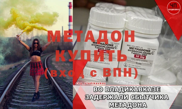 мдпв Пересвет