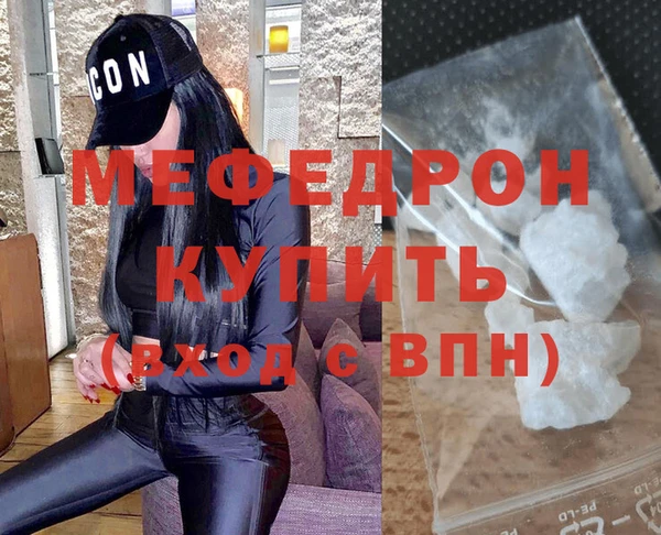 мдпв Пересвет