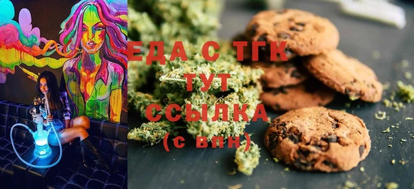 спиды Пестово