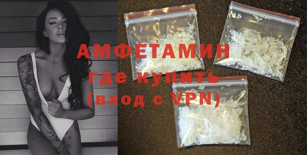 мдпв Пересвет