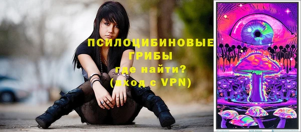 мефедрон Переславль-Залесский