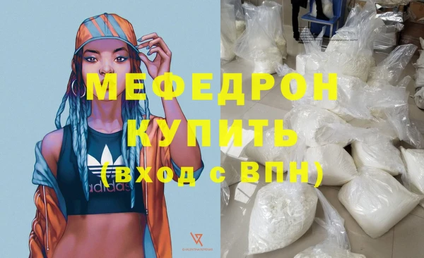 спиды Пестово