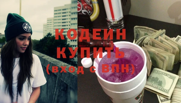 спиды Пестово