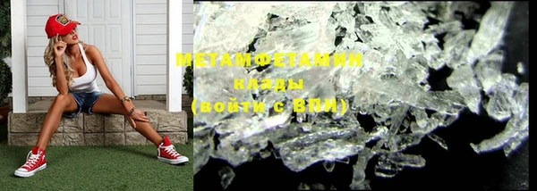 мдпв Пересвет