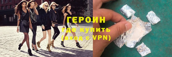 мдпв Пересвет