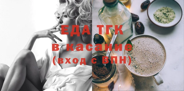 спиды Пестово