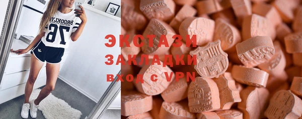 мдпв Пересвет