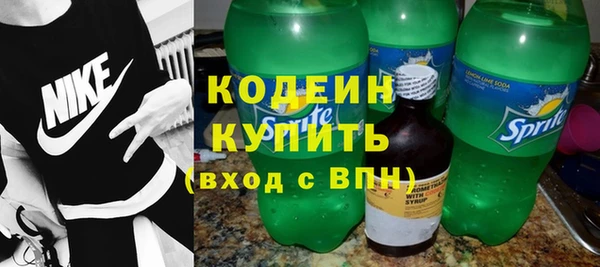 спиды Пестово