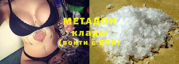 мдпв Пересвет
