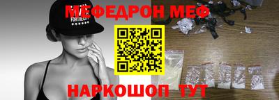не бодяженный Азнакаево