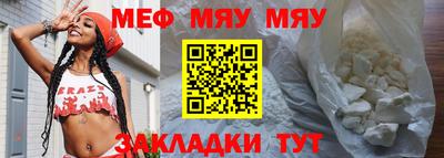 MDMA Изобильный