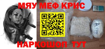 MDMA Изобильный