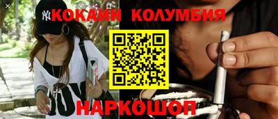 MDMA Изобильный