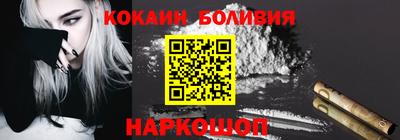 каннабис Ирбит