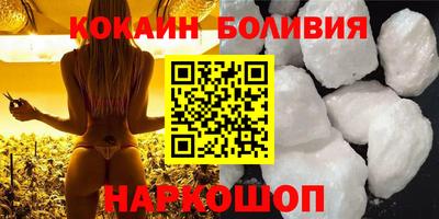 каннабис Ирбит