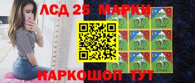 каннабис Ирбит