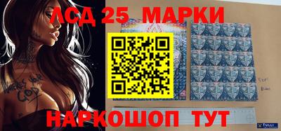 каннабис Ирбит