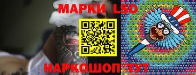каннабис Ирбит