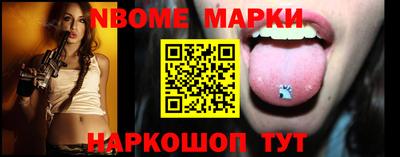 мяу мяу мука Ипатово