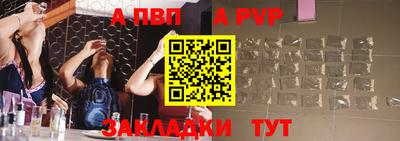 каннабис Ирбит