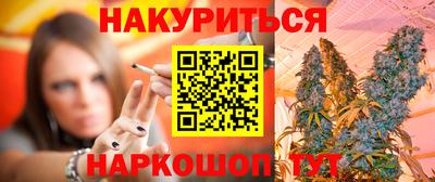 мяу мяу мука Ипатово