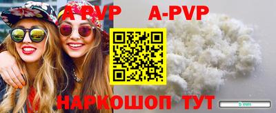 каннабис Ирбит