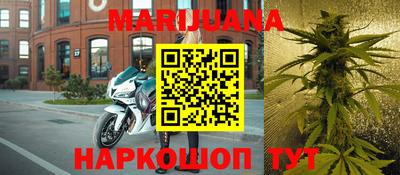 марки lsd Абакан