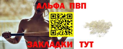 каннабис Ирбит