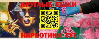 MDMA Изобильный
