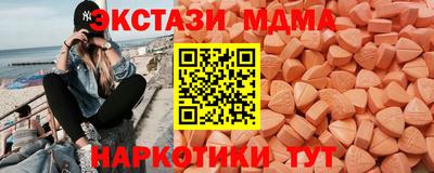 каннабис Ирбит
