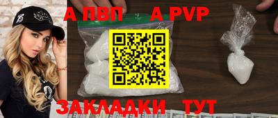 мяу мяу мука Ипатово