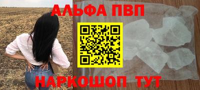 каннабис Ирбит
