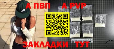 мяу мяу мука Ипатово