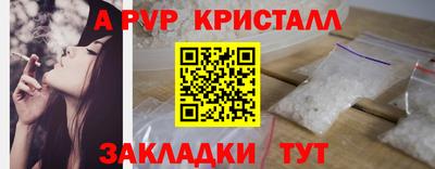 MDMA Изобильный