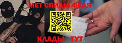 каннабис Ирбит