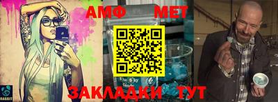 каннабис Ирбит
