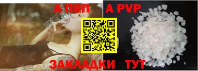 MDMA Изобильный
